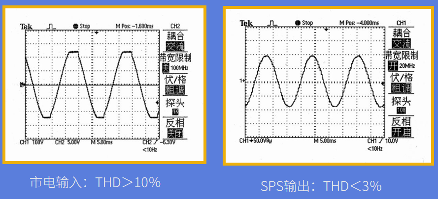 岸電01、.png